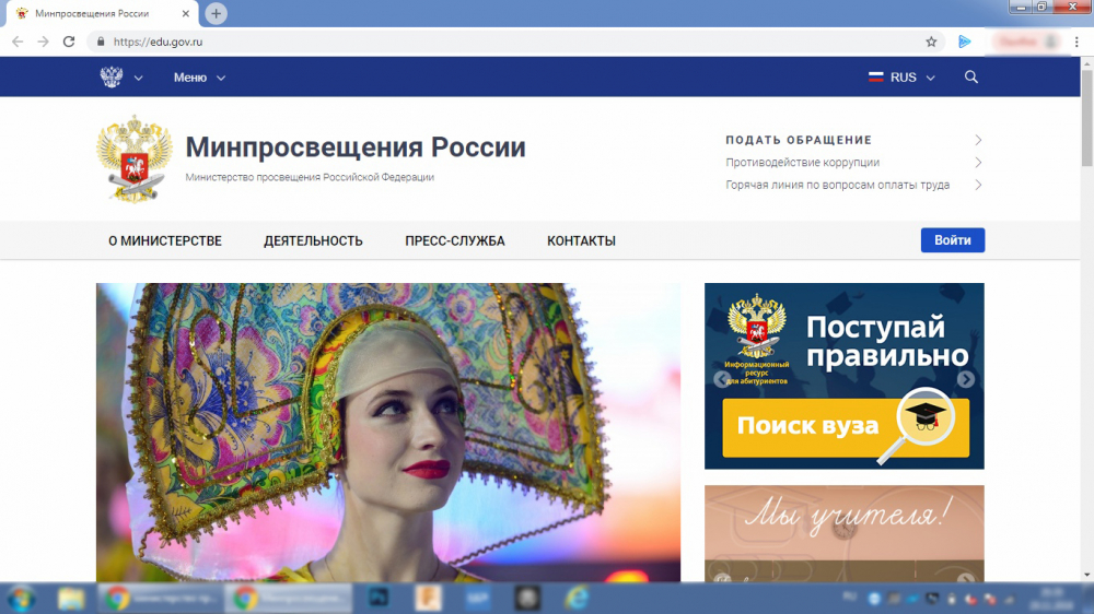 undefined