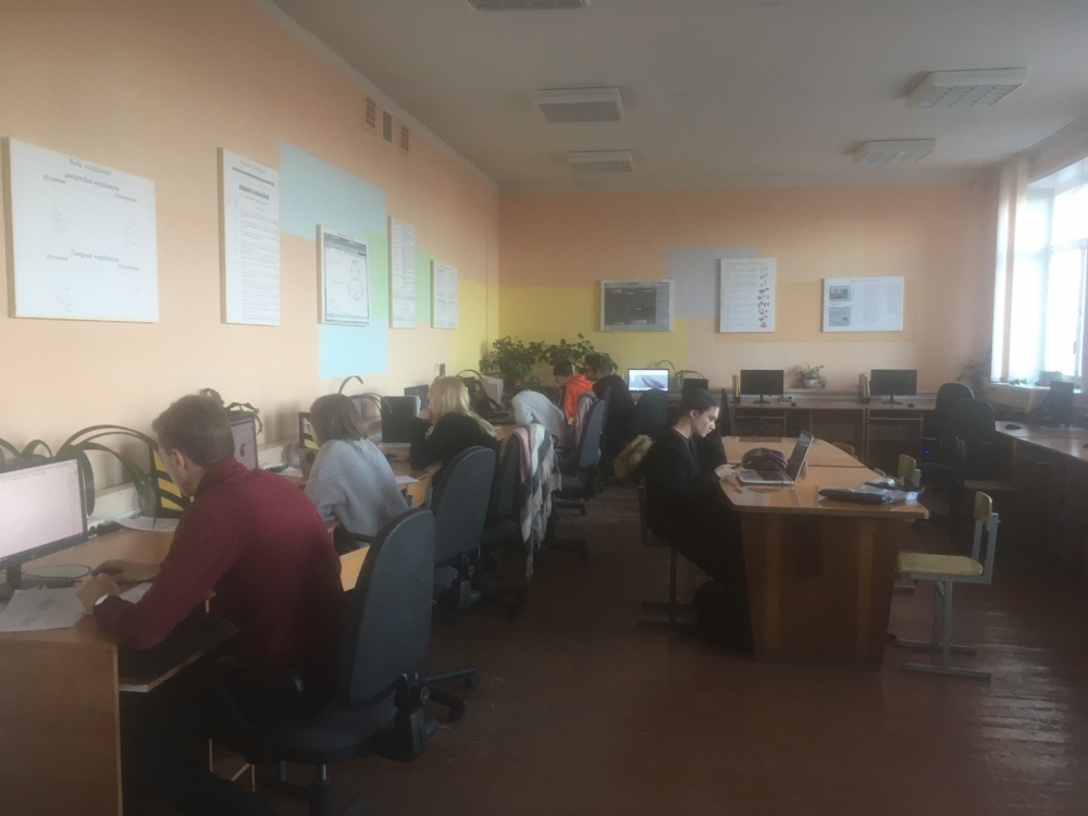 undefined